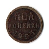 С-А №67