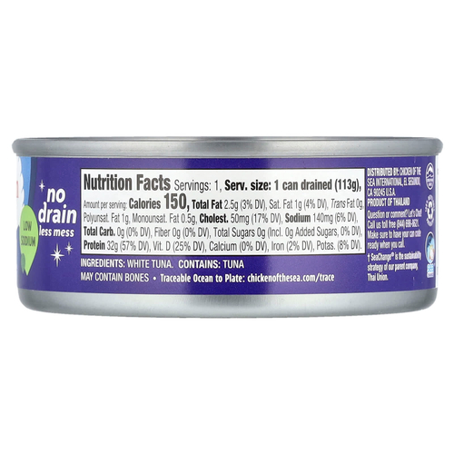 Chicken of the Sea, Чистый белый тунец, с низким содержанием натрия, 113 г (4 унции)