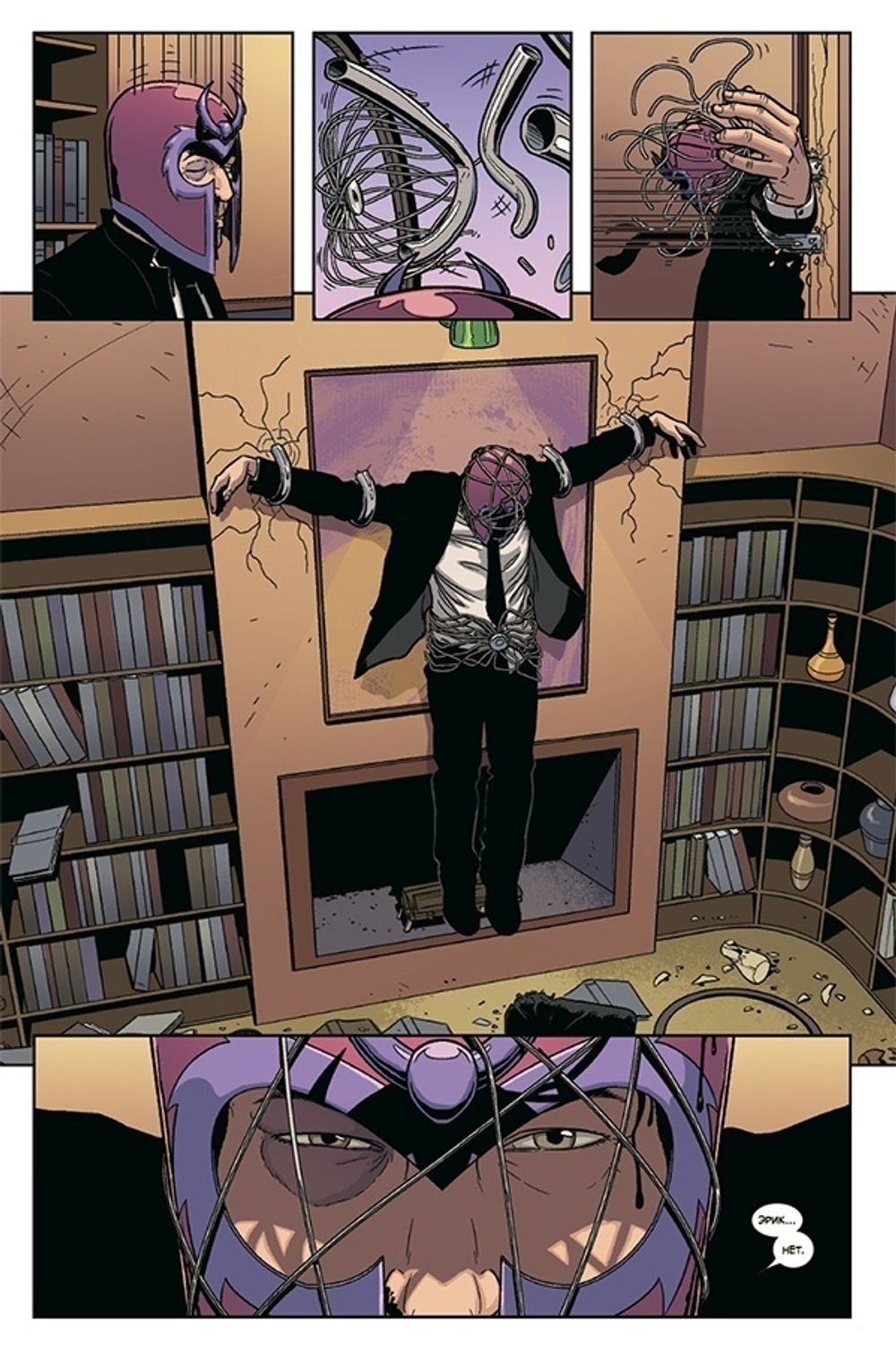 Комикс Люди Икс. Начало