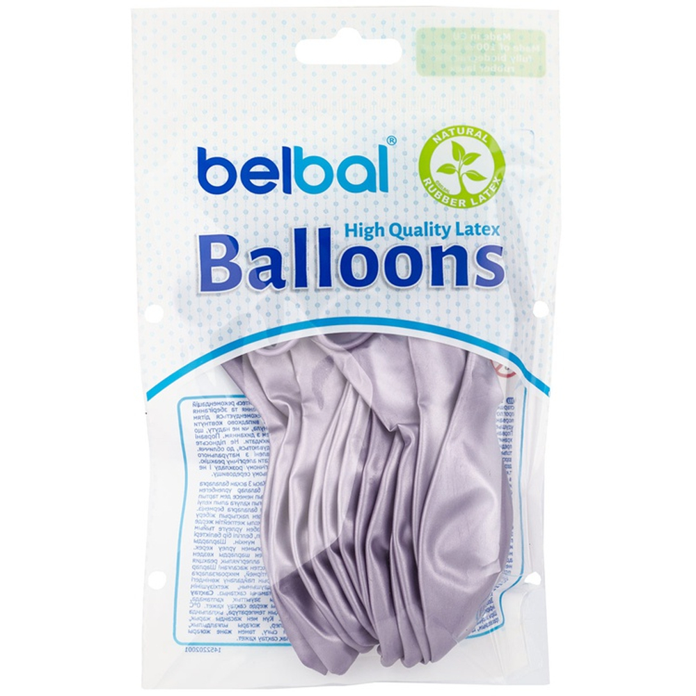 Шар латексный Glossy Набор 12 шт Хром 36 см (Фиолетовый)