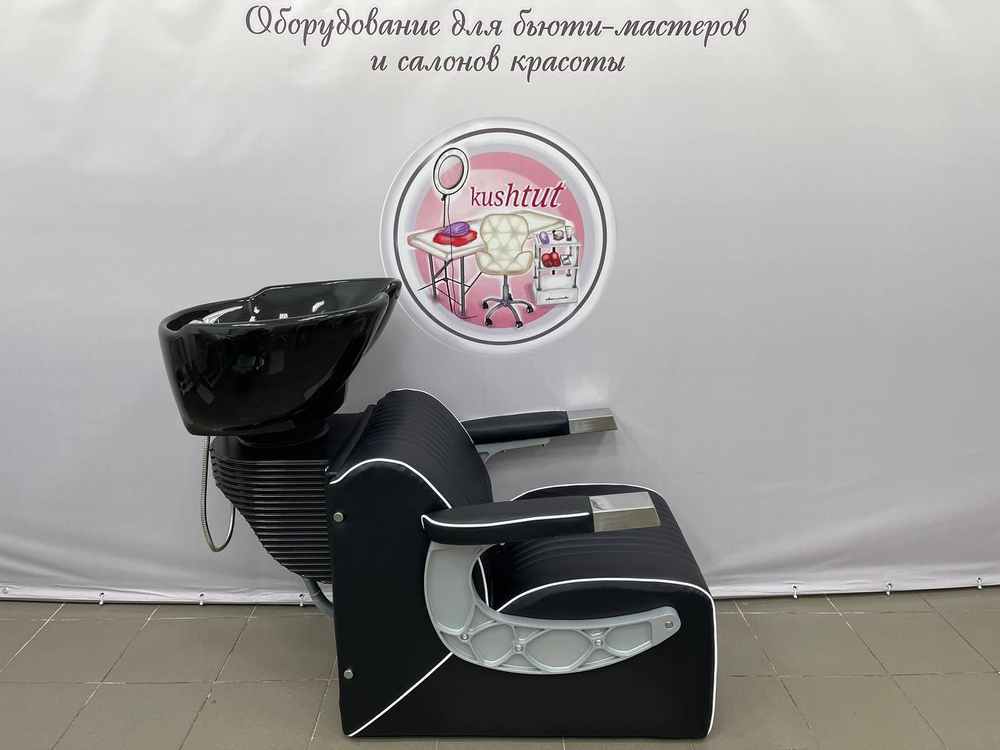 Парикмахерская мойка Челленджер CN