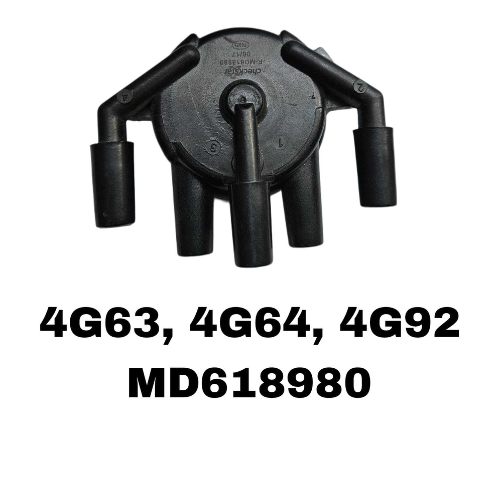 Крышка трамблера L400 2,4 4G64 V31.2.4.