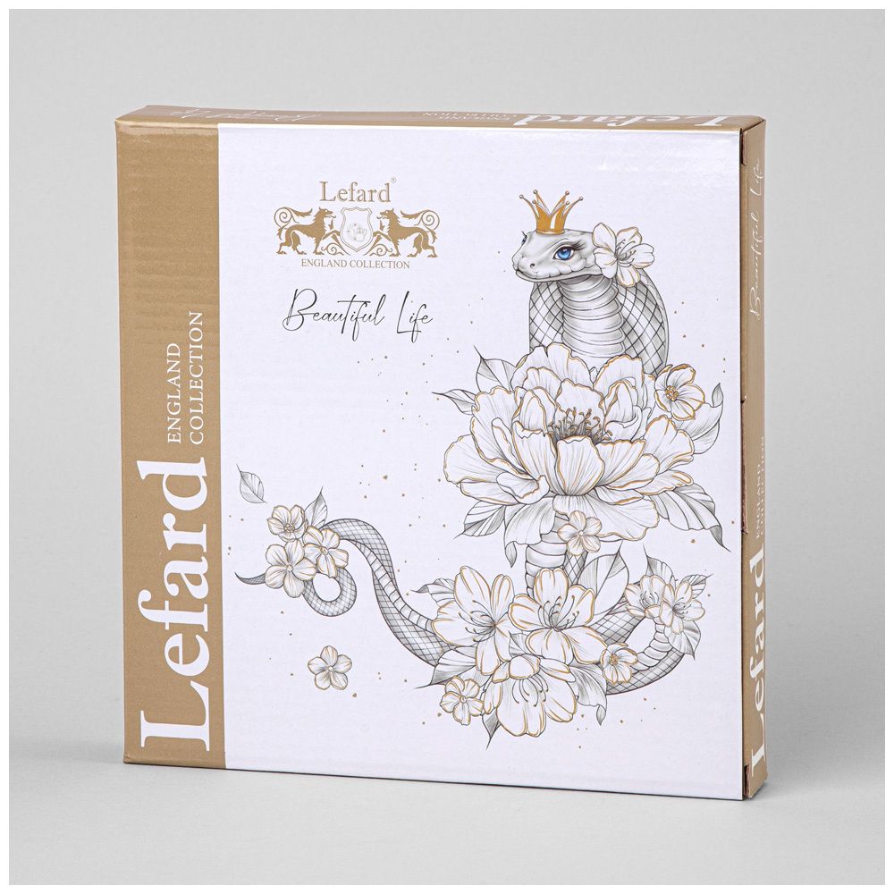 ТАРЕЛКА LEFARD "BEAUTIFUL LIFE" 20,5 СМ (КОР=24ШТ.)