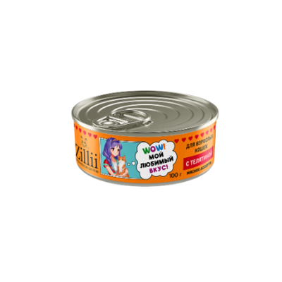 Влажный корм консервы ZILLII (Зилли) 0,1кг Влажные (банка) для взрослых кошек с Телятиной. 12 штук