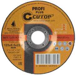 Диск шлифовальный по металлу, нерж.стали и алюминию Cutop profi plus Т27-125х6,0х22.2 мм CUTOP F-50-316