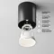 Потолочный светильник Альфа / Alfa LED 12 Вт 4000 К 60° Technical c064cl-12w4k-rd-b