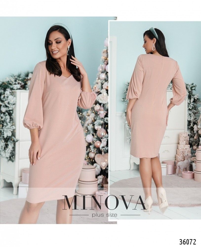 Платье 102.1-пудра Minova
