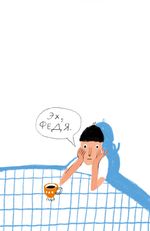 Климка в городе