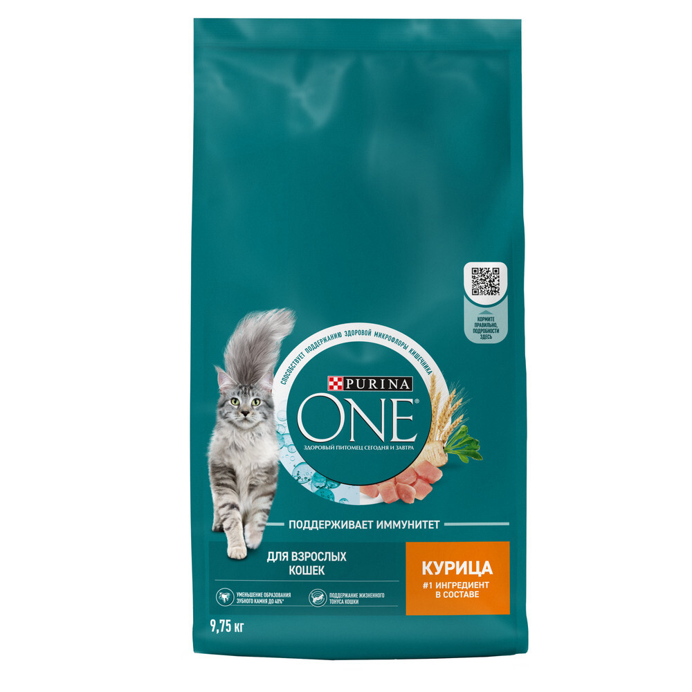 Сухой корм Purina ONE для взрослых кошек курица 9,75 кг