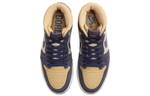 Кроссовки Jordan Air Jordan 1 Element Gore-Tex "Sky J Purple"