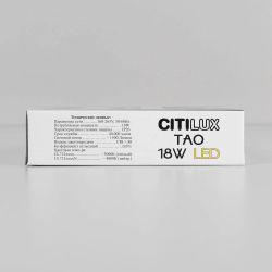 Citilux Тао CL712180N LED Светильник потолочный с диммером Белый