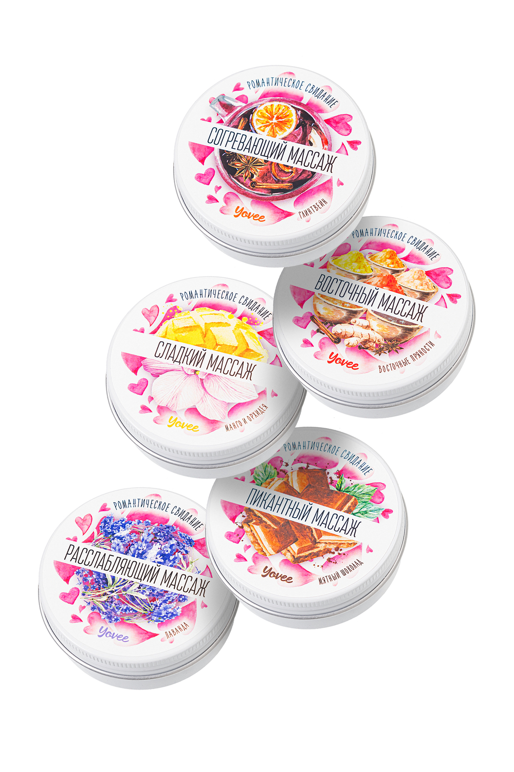 Массажная свеча романтическая Yovee «Согревающий массаж», пряный глинтвейн, 30 мл
