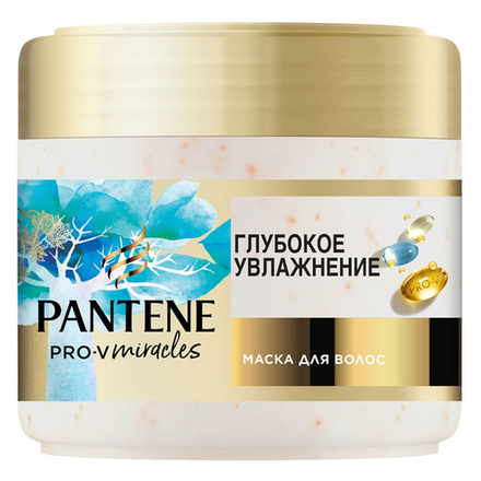 Маска Pantene Pro-V Miracles Глубокое увлажнение 300 мл