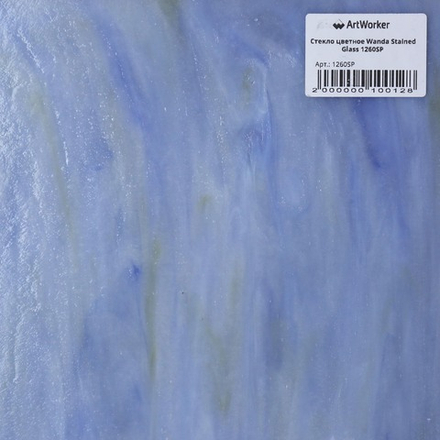 Стекло цветное Wanda Stained Glass 1260SP