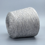 Бобинная пряжа Lino Merino (Grigio Chiaro)