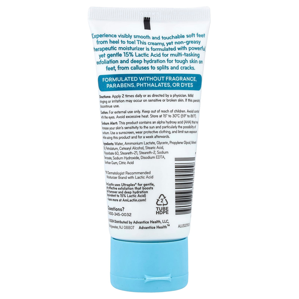 AmLactin, Foot Repair, для огрубевшей и сухой кожи ног, без отдушек, 85 г (3 унции)