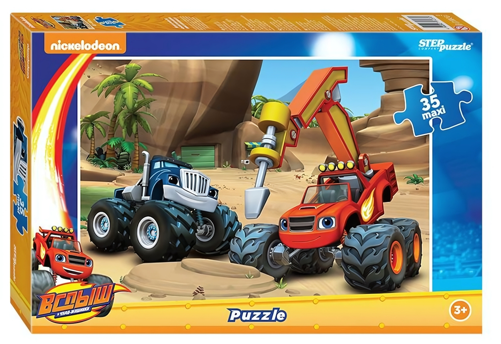 Пазл-maxi 35эл. "Вспыш и чудо-машинки" (Степ пазл)