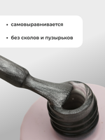 Capellis Кошачий глаз гель лак шелковый для ногтей с шиммером №01 15мл