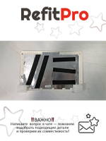 Крышка матрицы для ноутбука Lenovo ideapad S100/S110, белая (31050774), оригинал