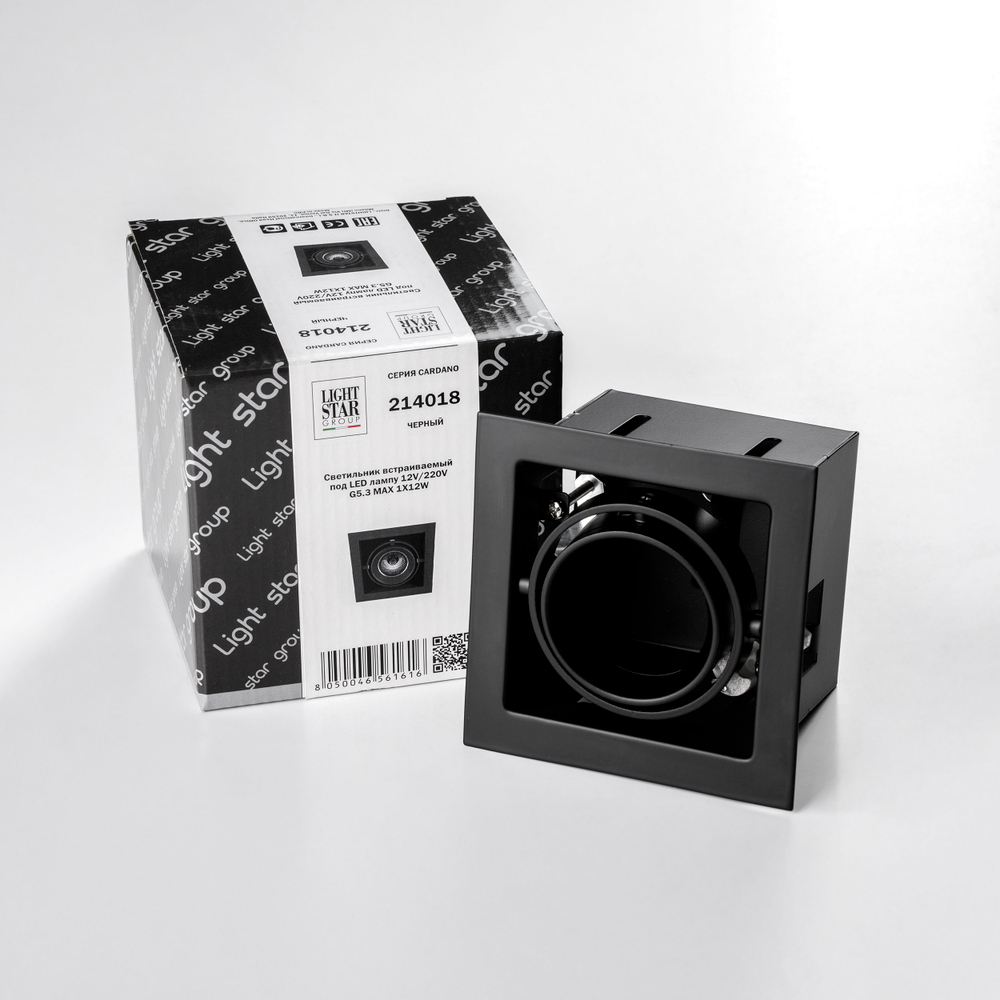 214018 Светильник CARDANO 16Х1 MR16/HP16 ЧЕРНЫЙ