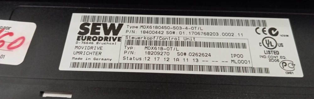 SEW Eurodrive MDX61B0450-503-4-0T/L+MDX60A0450-503-4-00-L с хранения