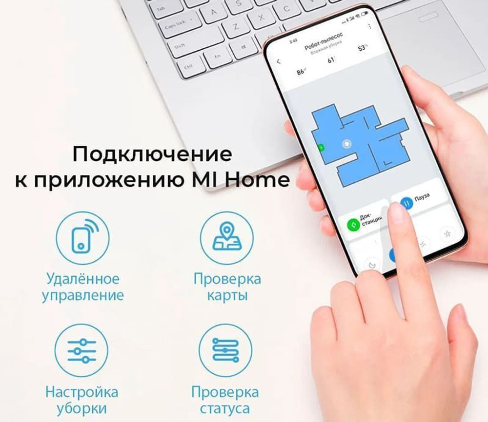 Робот-пылесос Lydsto G2D, black