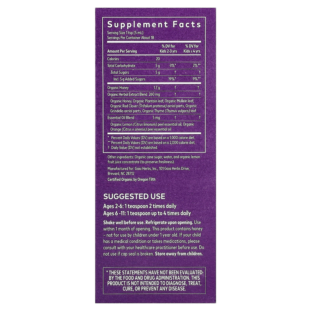 Gaia Herbs, детский сироп для здоровья бронхов, 89 мл (3 жидк. унции)
