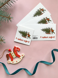 Открытка мини «Праздник в дом», 7 × 7 см