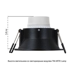 Точечный встраиваемый светильник Arte Lamp
