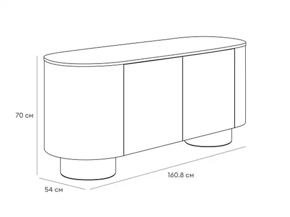 Сервант 2-х дверный Kota