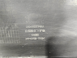 Юбка заднего бампера Haval H9 2 24-нв Б/У Оригинал 2804111XKV4AA