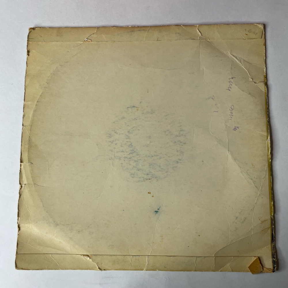 Винтажная виниловая пластинка LP Оркестр Большого Театра СССР, П. Чайковский, Щелкунчик (Фрагменты Из Балета) (СССР 1967)