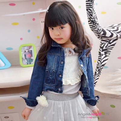 Жакет детский джинсовый с карманами-зайцами