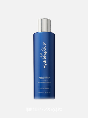 Очищающее средство с миорелаксирующим действием, HydroPeptide Exfoliating Cleanser, 200 мл