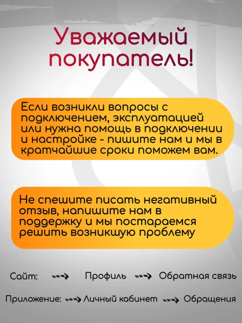 Клавиатура механическая игровая