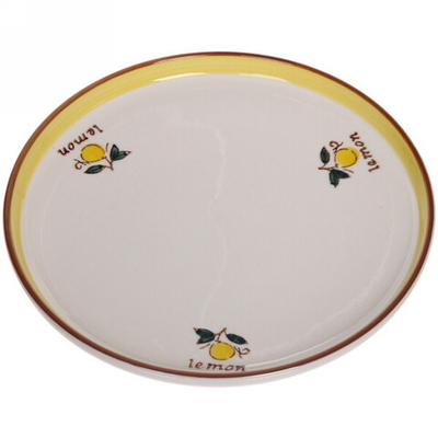 Тарелка керамическая «Lemon classic» 20*2,5см