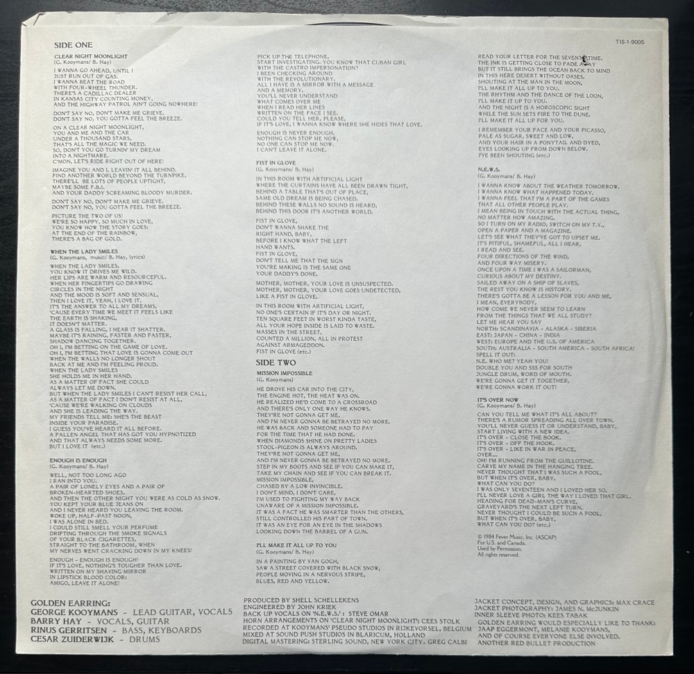 Golden Earring - N.E.W.S. (Канада 1984г.)