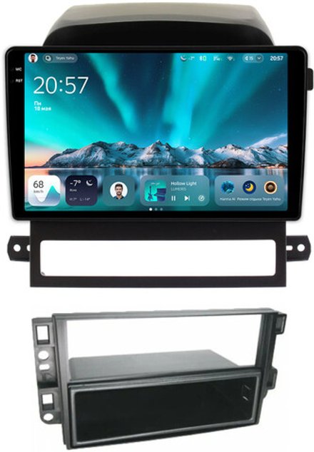 Магнитола для Chevrolet Captiva 2006-2011 (перенос БК вниз) - Teyes CC4 монитор 9.2" 2K QLED на Android 14, Snapdragon 680, DSP, CarPlay, 4G SIM-слот