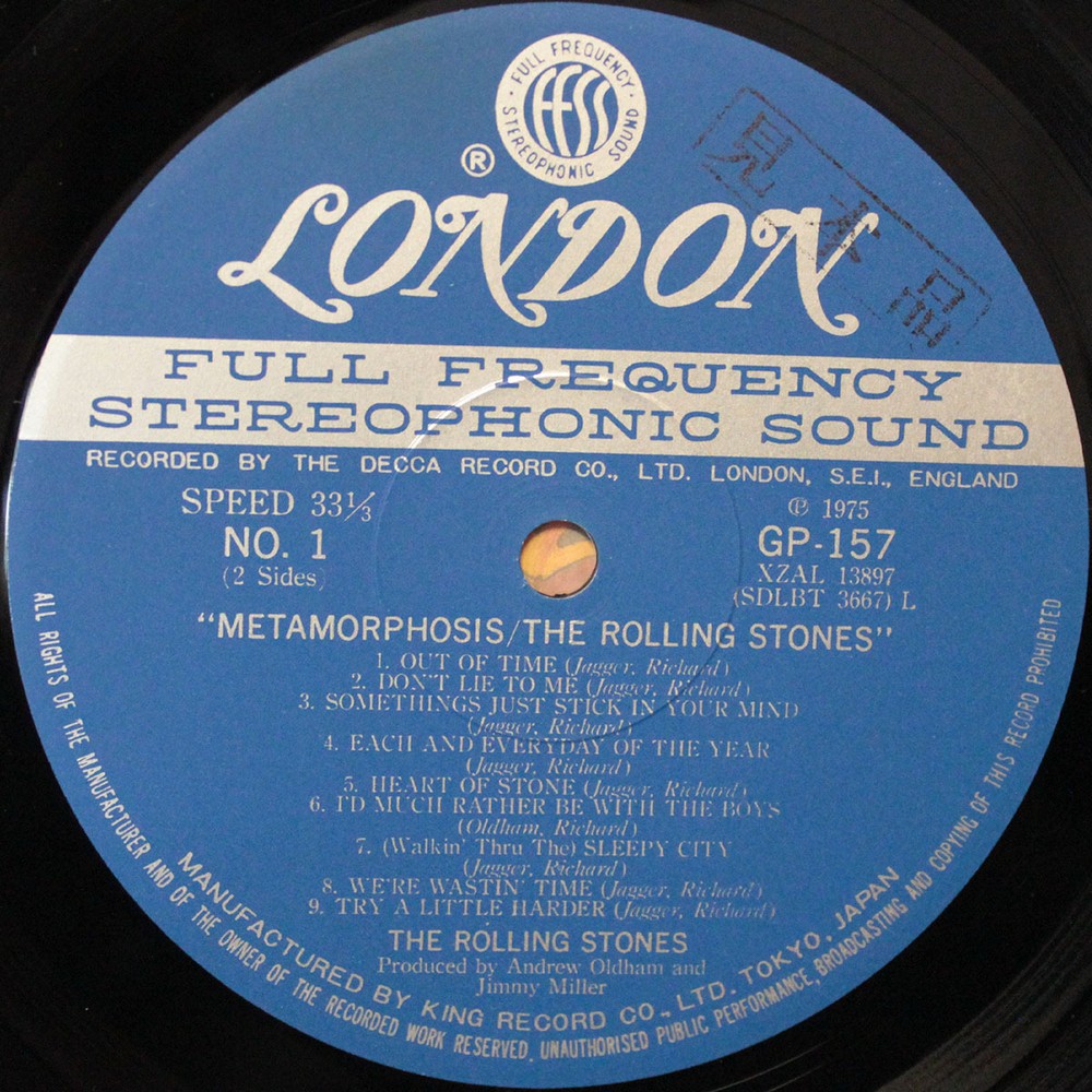 The Rolling Stones / Metamorphosis (LP)
