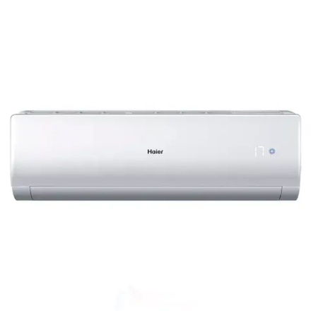 Сплит-система настенная Haier AS07NA5HRA / 1U07BR4ERA inverter