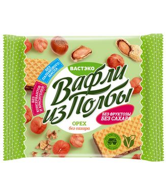 -Вафли из полбы. Орех. Без Сахара., 45 гр., (шоубокс 5шт.)