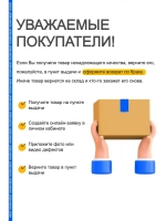 Опорная тарелка насадка для дрели и УШМ с липучкой и адаптером, круг шлифовальный 125