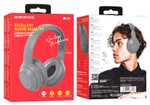 Наушники беспроводные Borofone BO20 складные
