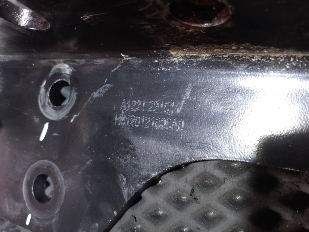 Кронштейн глушителя 2023г.