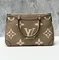 Сумка Louis Vuitton Trianon PM бежевый