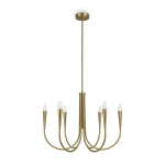 Люстра на штанге Freya BRANCHES FR5253PL-06BS