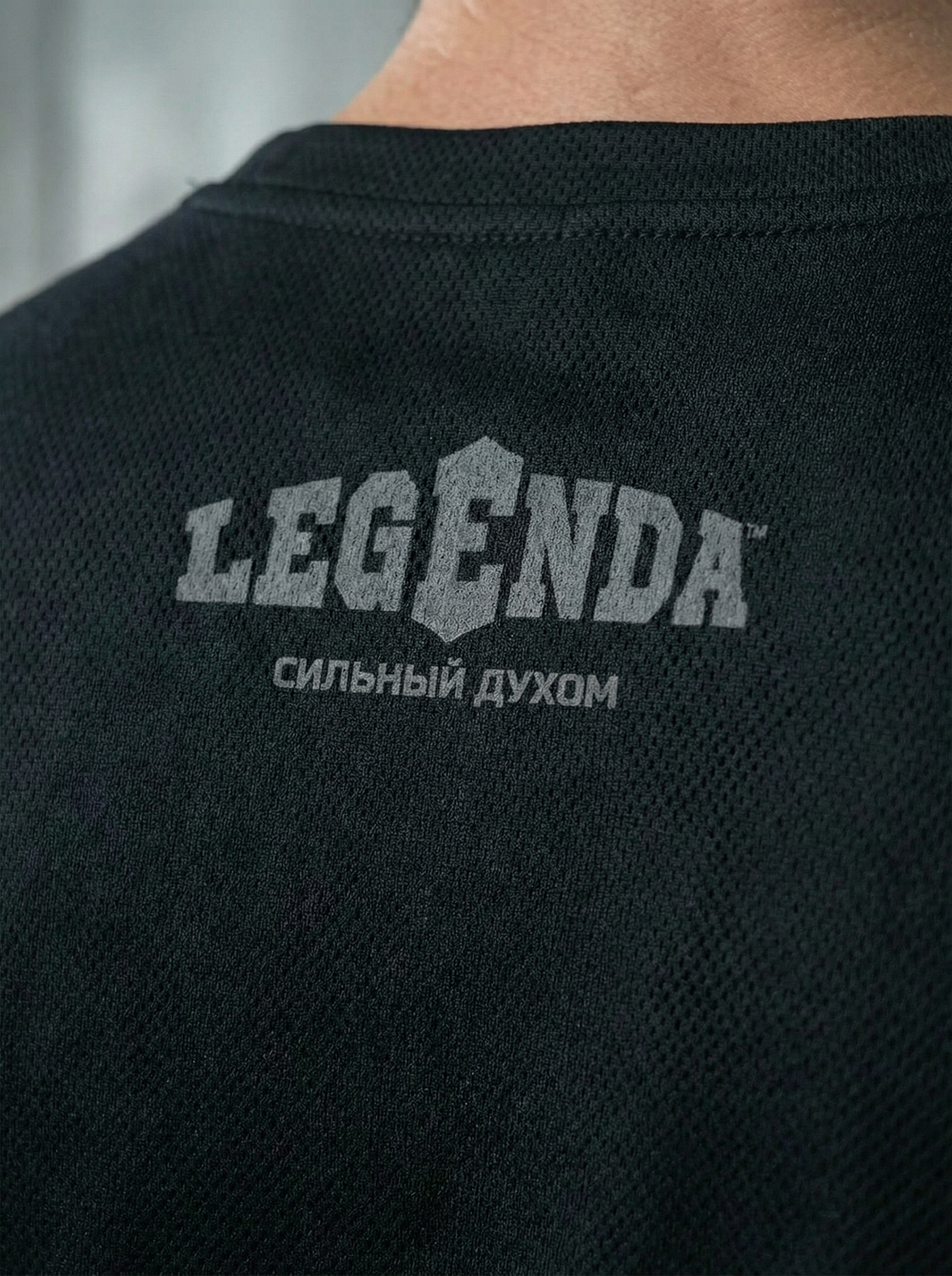 Футболка тренировочная мужская черная LEGENDA Logo Сильный духом