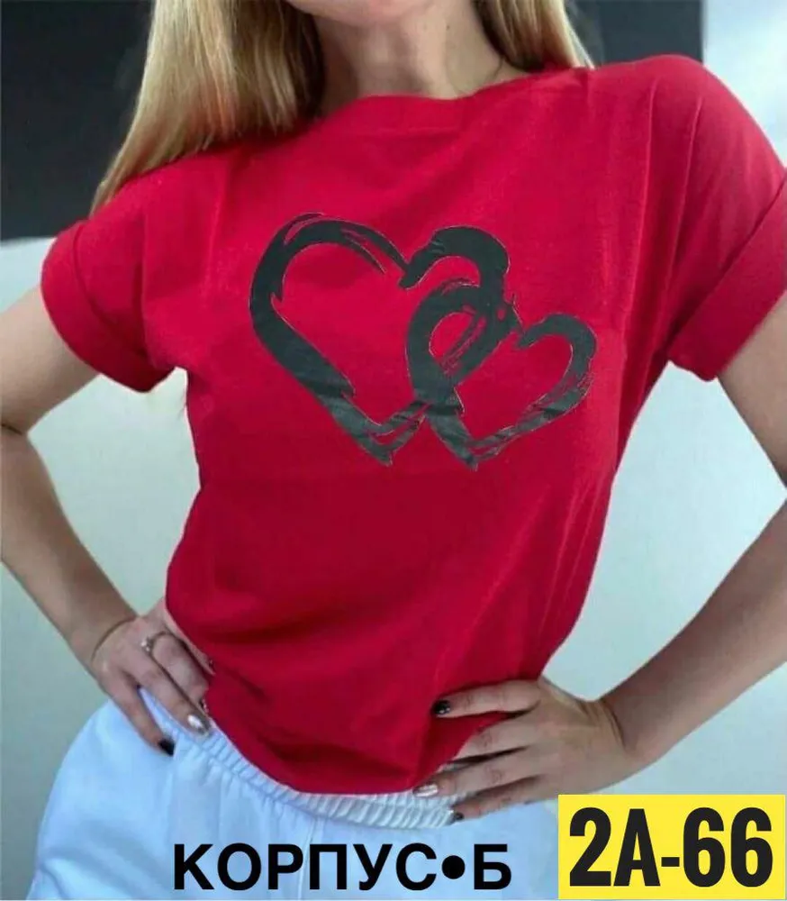 Футболка 6824819 Fabrika