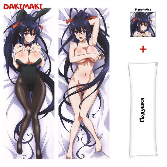 Дакимакура Акэно Химэдзима арт. 0231