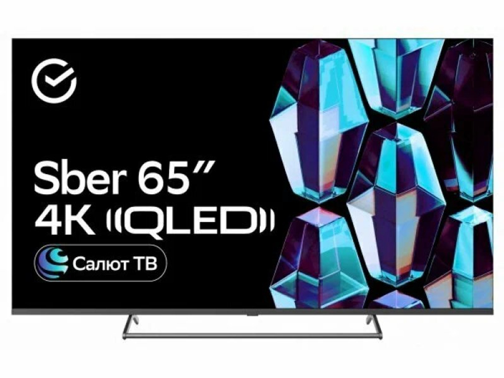 QLED телевизор Sber SDX-65UQ5231 4K Ultra HD